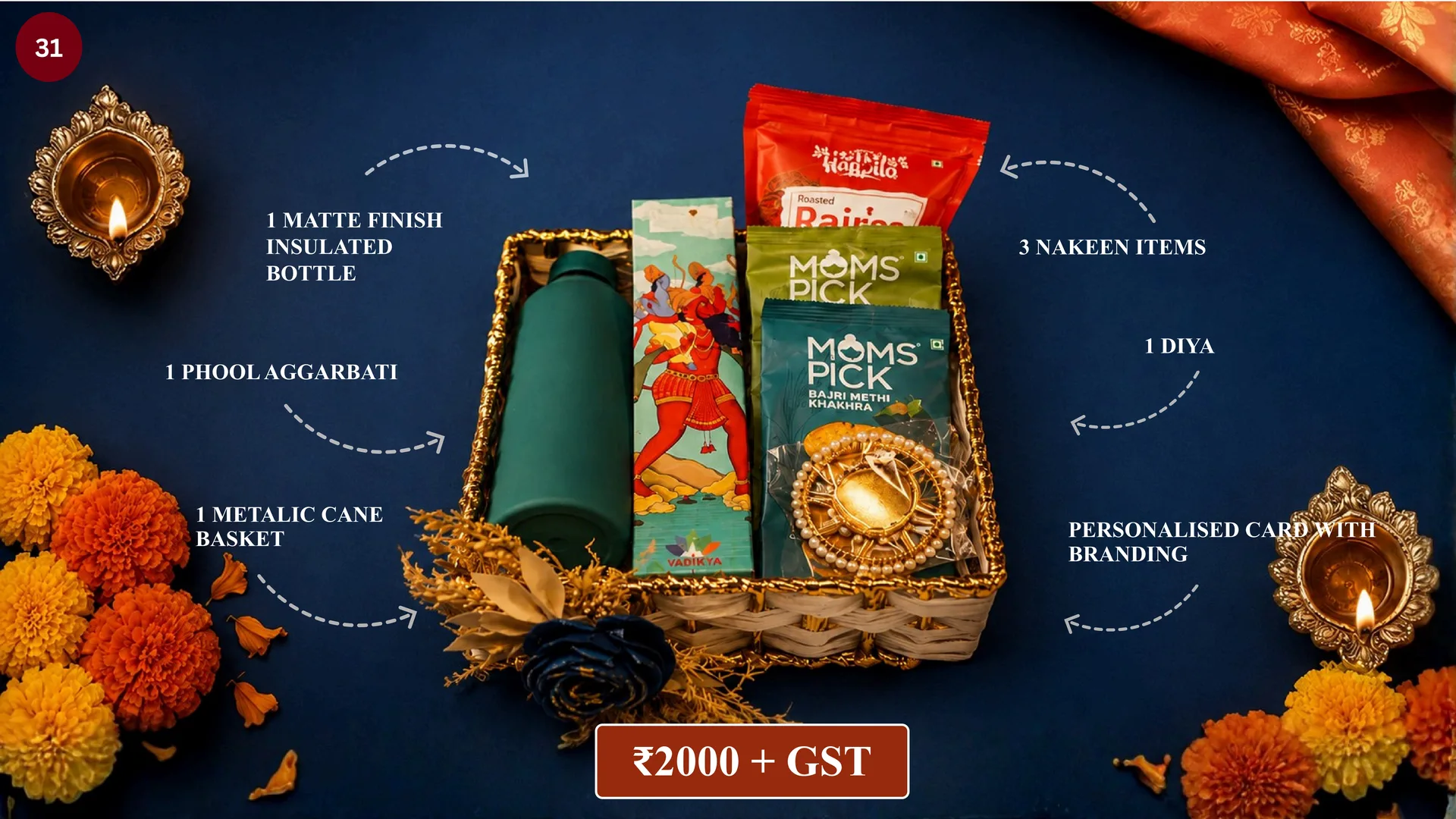 METALIC CANE BASKET HAMPER WITH PHOOL AGARBATTI media 2